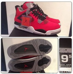 TopBidJapan 一站式日本潮流物品寄卖与代购服务平台